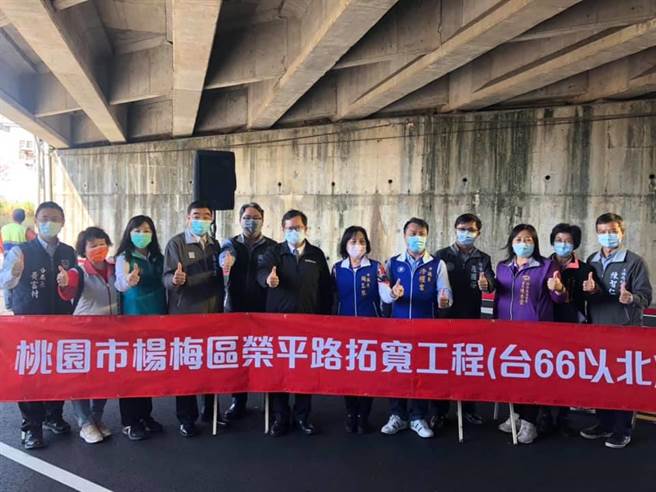 桃园杨梅区荣平路拓宽车流更顺畅。(吕筱蝉摄)