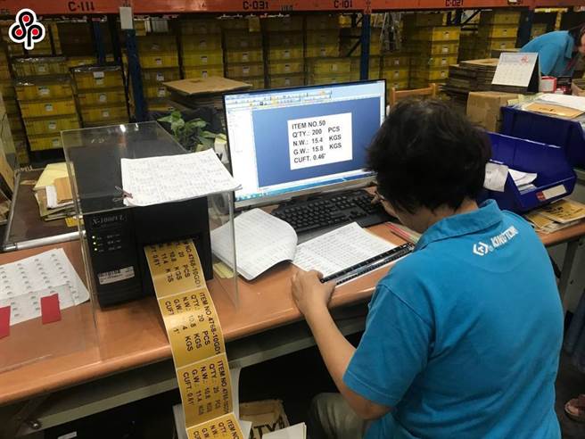 劳动部劳动力发展署今天公告《继续雇用高龄者补助计画》、《中高龄者退休后再就业准备训练补助实施计画》、《中高龄者退休后再就业准备协助措施补助计画》、《雇用退休高龄者传承专业技术及经验补助计画》等4计画，鼓励中高龄及高龄劳工续留或退休后重返职场。（本报系资料照）