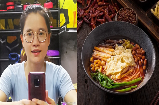 女教师举发校园性侵案丢饭碗 离乡卖螺狮粉 陆网友捧场力挺（图／翻摄何思云微博）