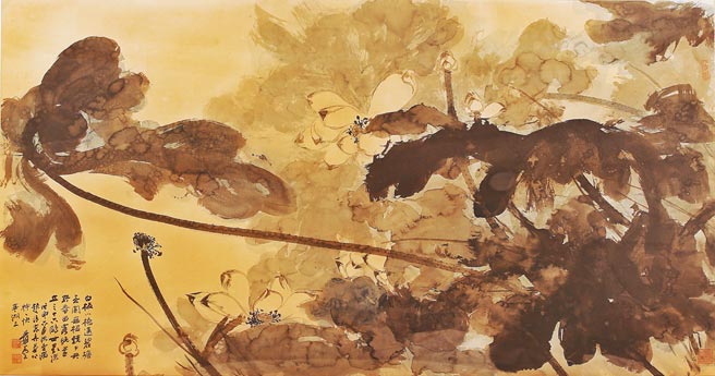 立法院收藏的張大千字畫「潑墨荷花」。（杜宜諳攝）