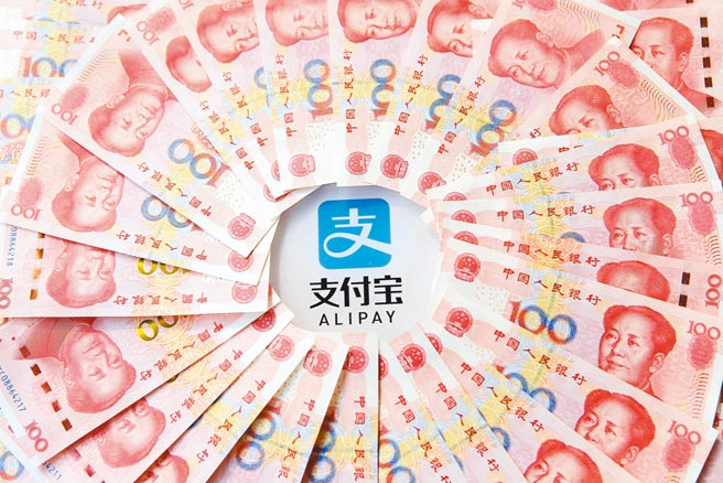 大陆的单身贵族愈来愈多，也促使婚恋平台APP愈受欢迎，甚至引起不少投资法人竞相砸钱卡位抢商机。（中新社）