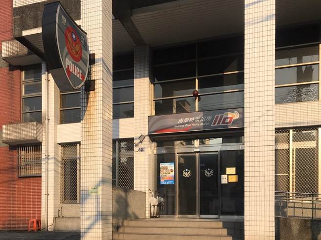 基隆市警察局第一分局南荣路派出所3名员警涉贪瀆案件。（陈彩玲摄）