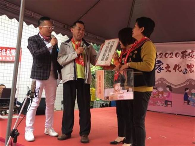 苗栗县泰安乡公所将于3月3日天穿日举办泰安客家文化节，欢迎乡亲共襄盛举。（泰安乡公所提供／巫静婷苗栗传真）