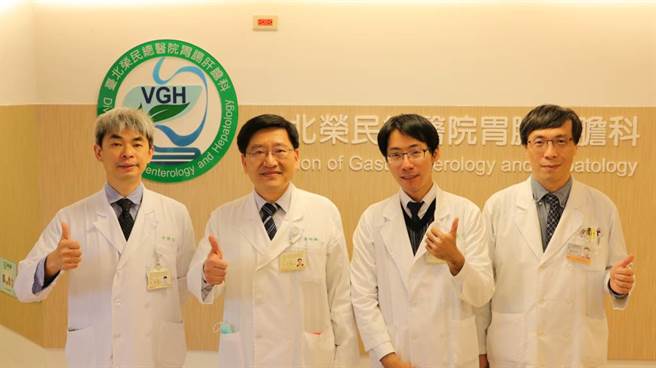 臺北荣总胃肠肝胆科肝癌治疗团队，由左至右:李懿宬医师、黄怡翔主任、李沛璋医师、蓝耿欣医师。图/臺北荣总提供)
