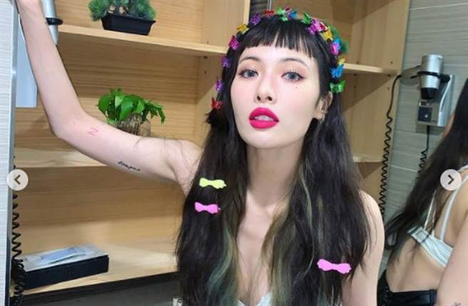 泫雅遭爆霸凌同学。(图／翻摄自IG)