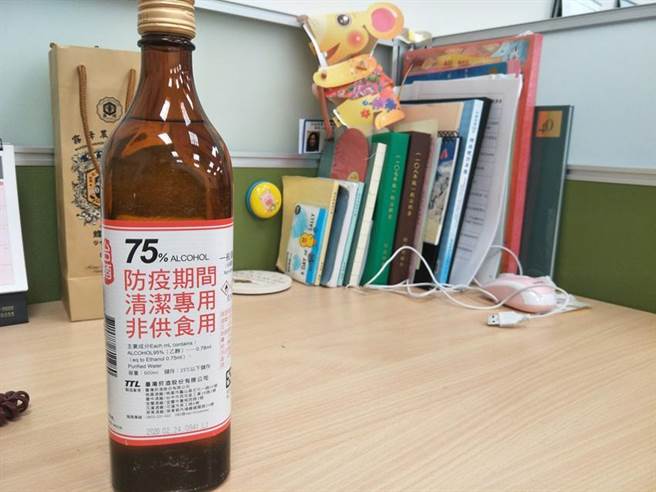 （防疫酒精示意图。图／林昱均）