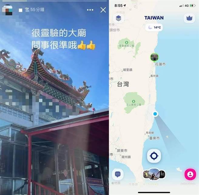 一位男子的友人拜完庙后，师姊向友人说若其同台车将遇车关，友人遂听信直接放生他。图左为男子友人拜拜所发的限时动态，右为男子发现被丢包后，友人早已秒到花莲。（翻摄脸书社团《爆废公社二馆》）