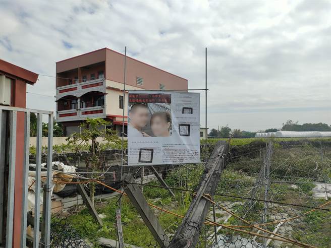 当地里长表示，悬挂布条的是地主，疑似是亲戚间的借贷纠纷，地主愤而悬挂布条，希望当事人能出面协调，早日还钱。(吴建辉摄)