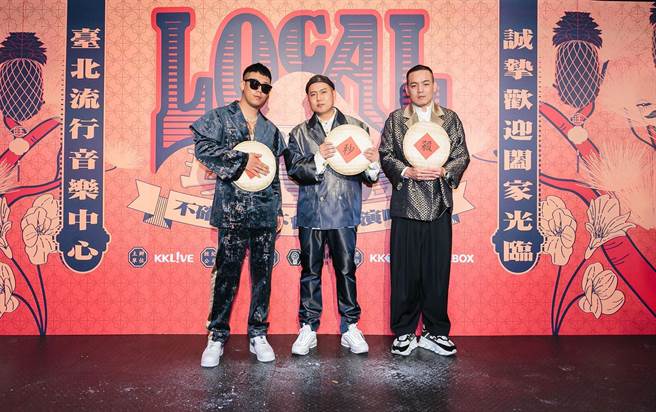 玖壹壹演唱會本週開賣，三人帥氣現身為演唱會催票造勢。（混血兒娛樂提供）