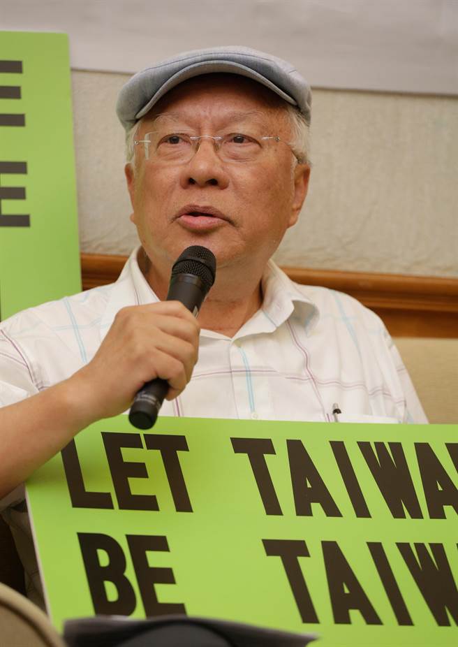 「民报」创办人陈永兴今日出席时力举办座谈会时表示，台湾蓝绿政治以外的第3势力要发展，建议时力寻求与民眾党合作，但柯文哲那张大嘴巴，会是彼此合作的困难处。（本报资料照）