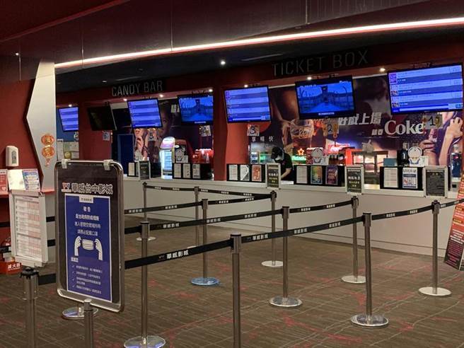 华威影城今日宣布，受疫情影响，台中广三SOGO华威影城将于2/28结束营业。图／广三提供