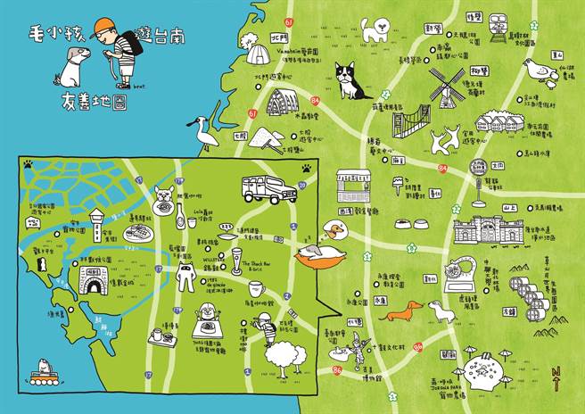 4月12日是国际宠物日，台南市政府为朝宠物旅游友善城市发展，4月分规画办理毛小孩日活动，民眾带着宠物一起出游，搭乘指定大眾运输或到指定景点，都有优惠。（台南市政府观光旅游局提供／庄曜聪台南传真）