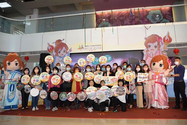 云林县政府「高手云集，撼动武林」记者会，结合台北旅展行销「2021全中运在云林」。（云林县政府提供／张朝欣云林传真）