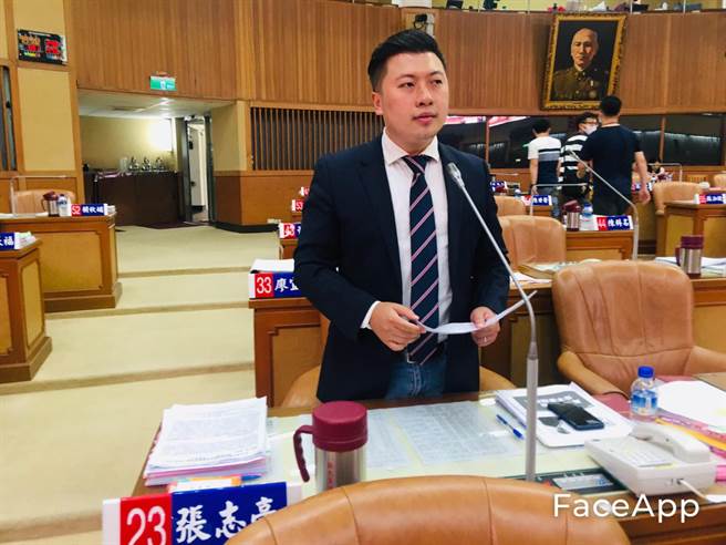 市议员张志豪表示，自2019年第一会期开始不断强力向时任环保局长的刘和然及市长侯友宜要求编列预算并重启。（张志豪服务处提供）