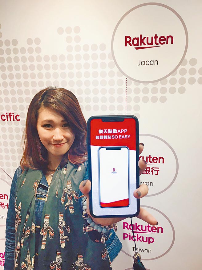 國內首家純網銀－樂天國際商業銀行開業滿月業績告捷，線上開戶數迅速破萬，進入第二階段「存放並進」。（樂天提供）
