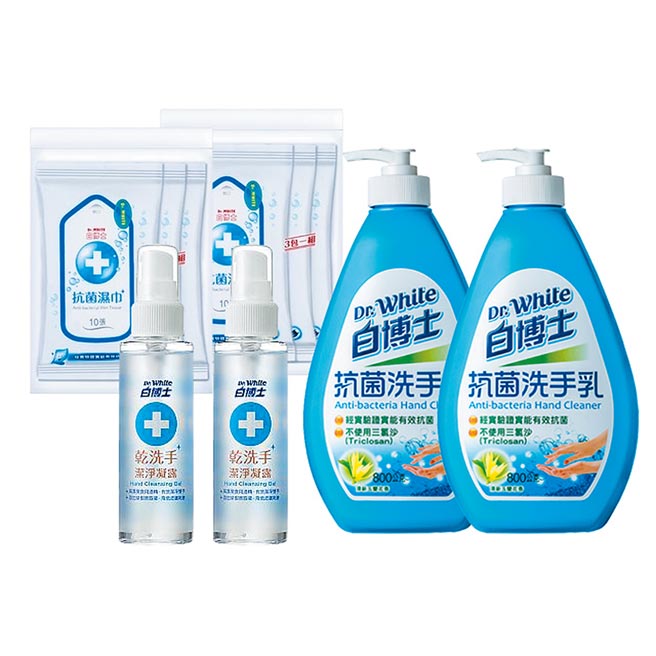 PChome 24h购物的白博士全效洁净安心组，原价648元，28日前特价490元。（PChome 24h购物提供）