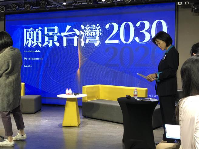 國民黨今天舉行「願景台灣2030」第二場論壇，會中將公布最新民調。（趙婉淳攝）