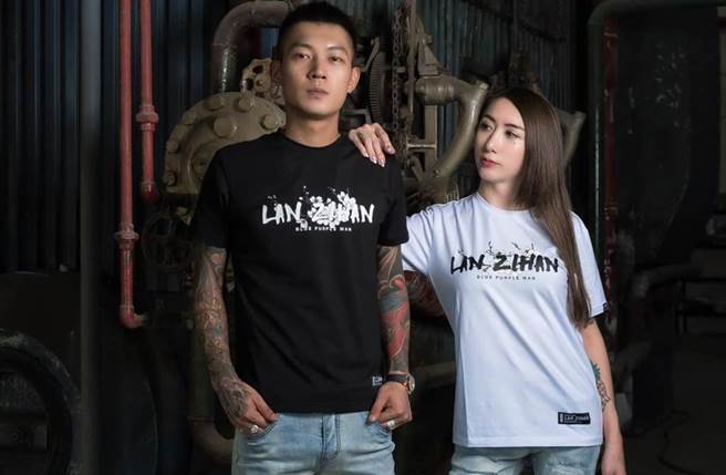 凤梨霸气护航前女友罔腰。（图／吴泓逸脸书）