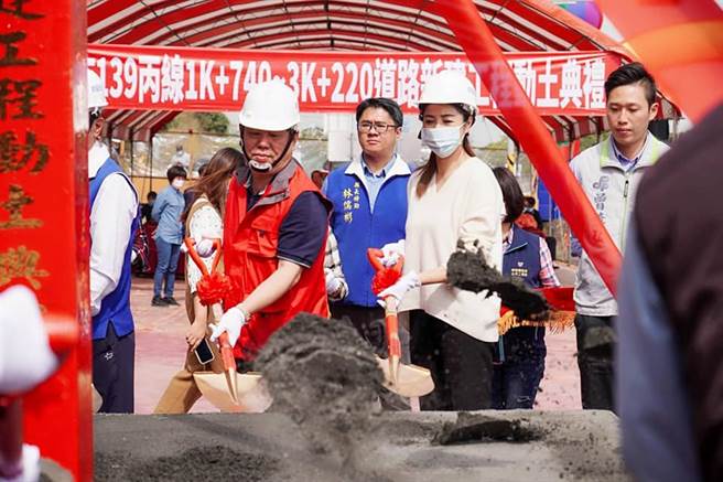 國民黨立委許淑華，出席「139丙線二期 道路新建工程動土典禮」。（圖／取自許淑華臉書）