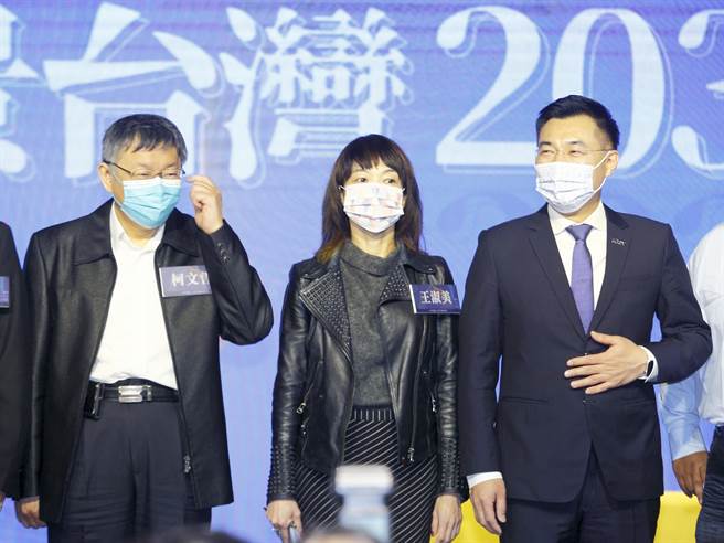 国民党主席江启臣（右）24日出席国家政策研究基金会举办的「愿景臺湾2030」第二场系列论坛—「活不起的未来」，论坛邀请台湾大学生物产业传播暨发展学系副教授王淑美（中）以及台北市长柯文哲（左）等人与谈。（张铠乙摄）