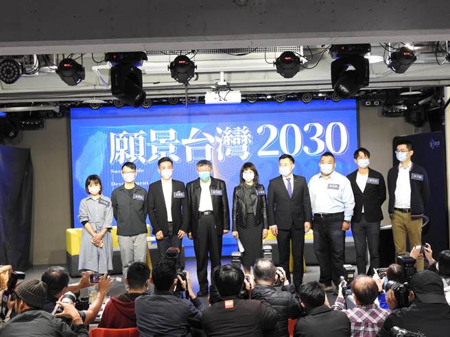 国民党今天举办「国政愿景2030」系列论坛，邀请台北市长柯文哲与谈。（赵婉淳摄）