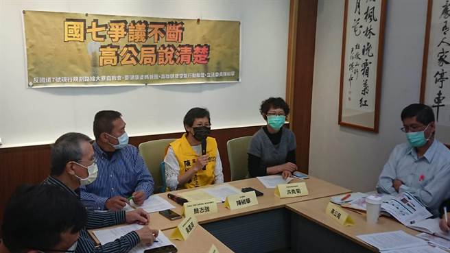 今日记者会(陈椒华办公室提供)