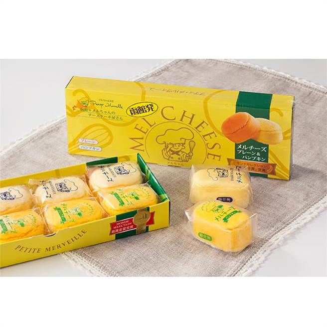 新光三越台北南西店一馆3月1日新开北海道「函馆菓子工坊」，一口起司蛋糕是人气伴手礼。（新光三越提供）