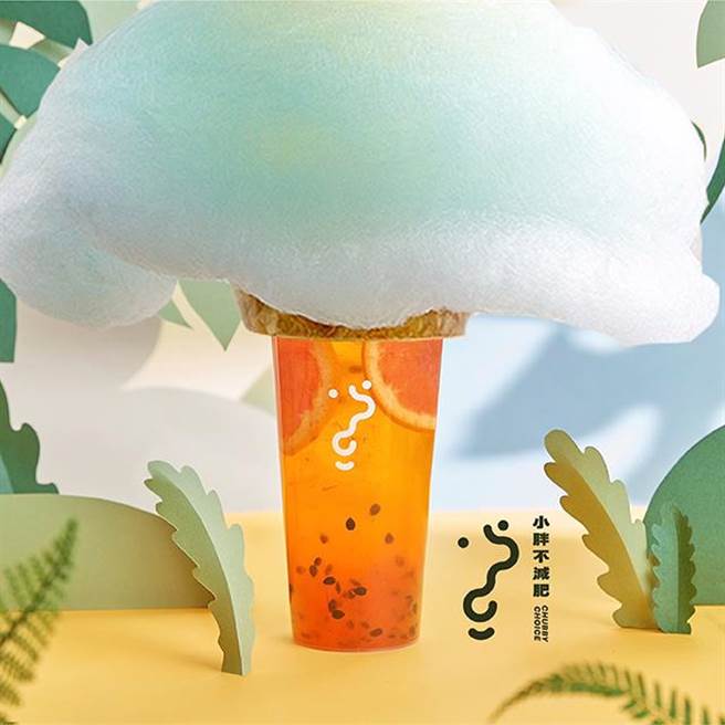 新光三越台北南西店三馆3月8日新开文青风饮料店「小胖不减肥」，以浮夸系饮品满足味蕾及视觉飨宴。（新光三越提供）