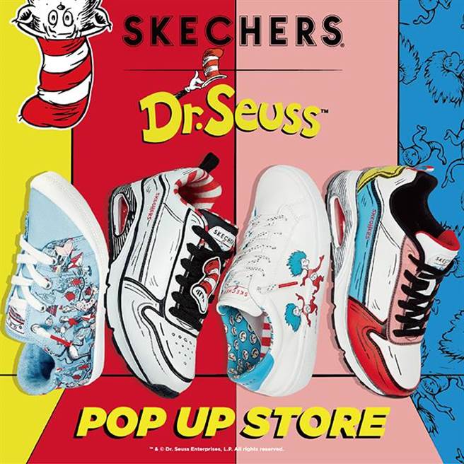 新光三越台北南西店三馆3月1日展开SKECHERS x DR.SEUSS快闪店。（新光三越提供）