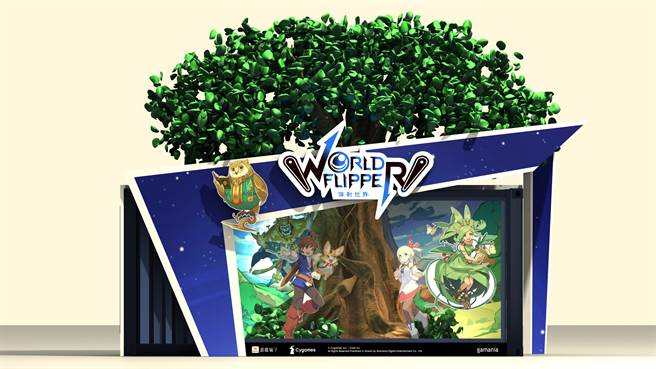 《弹射世界》城市里的弹珠台第二阶段的全新造型。(图/游戏公司提供)


