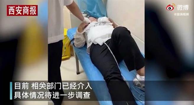 （图／翻摄漩涡视频）