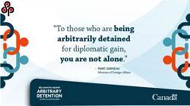 大陆全国人大驳斥加拿大眾议院通过涉疆动议。图为2月16日加拿大等58国外长，联合签订「反对在国与国关系中任意拘押宣言」反对人质外交，剑指中国。（摘自Marc Garneau推特）