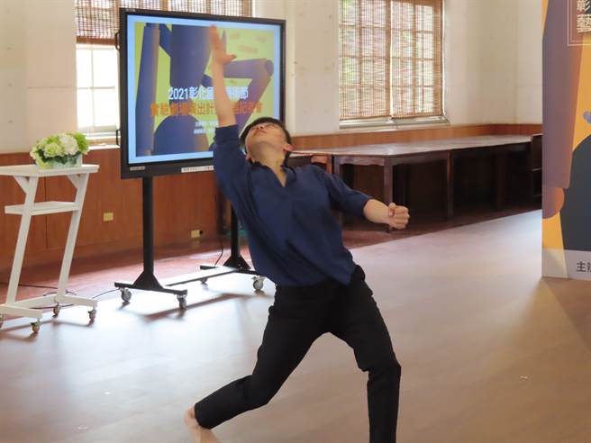 彰化縣文化局首次舉辦「彰化國際藝術節」，徵選演藝團體，推動彰化環境舉場的「聲舞團」24日先暖場，號召全國立案的演藝團隊報名參加徵選。（吳敏菁攝）