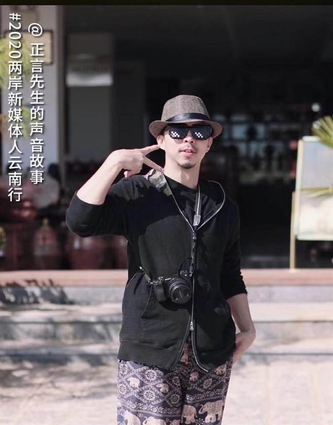 洛克思以自己的亲身经歷侃侃而谈，讲述台湾人在大陆打拼的酸甜苦辣。（作者提供）