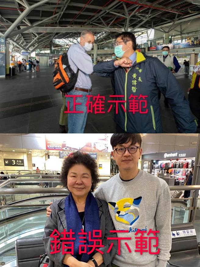 國民黨文傳會副主委黃子哲晚間在臉書貼出，藝人焦糖哥哥和監察院長陳菊合影，對照台南市長黃偉哲和AIT處長酈英傑合影的照片。（摘自黃子哲臉書）