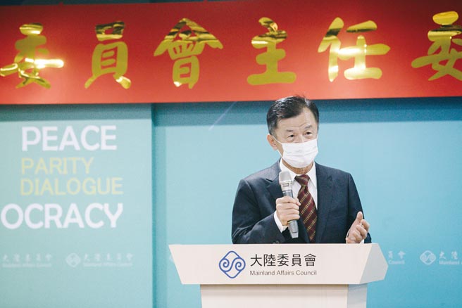 两岸之间越来越知己知彼，另一方面两岸关系却动盪不安，前景堪忧。图为新任陆委会主委邱太三。（资料照，图／郭吉铨）