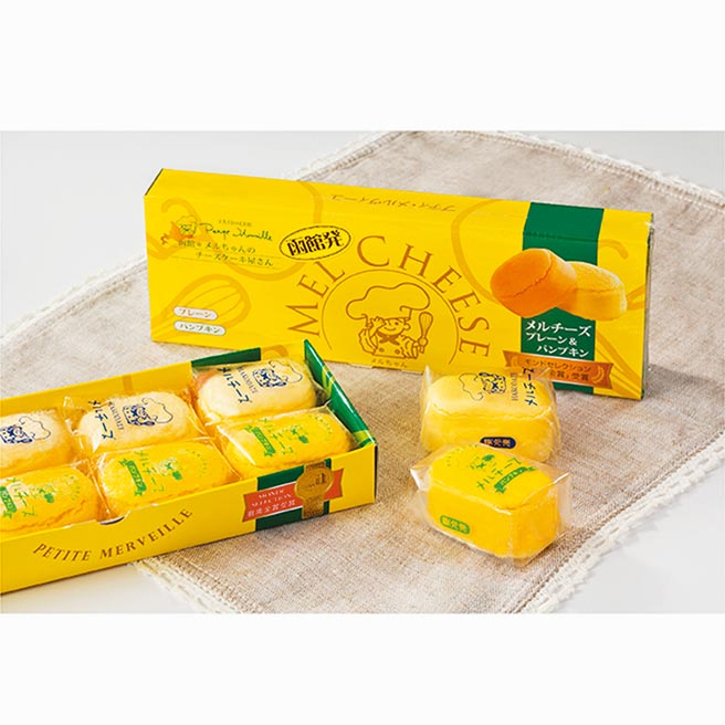 新光三越台北南西店一馆3月1日新开北海道「函馆 洃l工坊」，一口起司蛋糕是人气伴手礼。（新光三越提供）