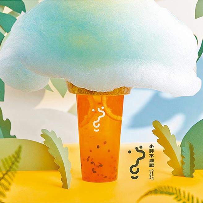 新光三越台北南西店三馆3月8日新开文青风饮料店「小胖不减肥」，以浮夸系饮品满足味蕾及视觉飨宴。（新光三越提供）