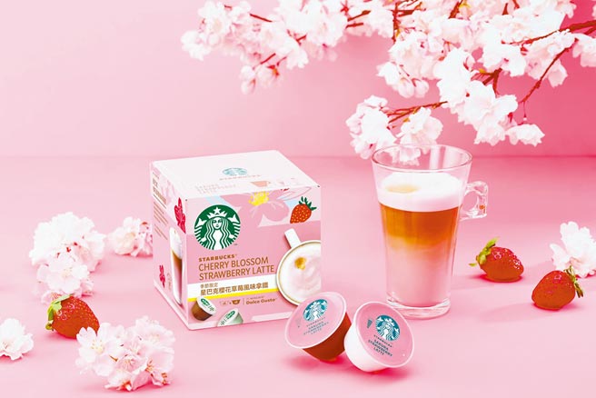 雀巢Ｘ星巴克樱花草莓风味拿铁，12颗胶囊260元。（雀巢提供）