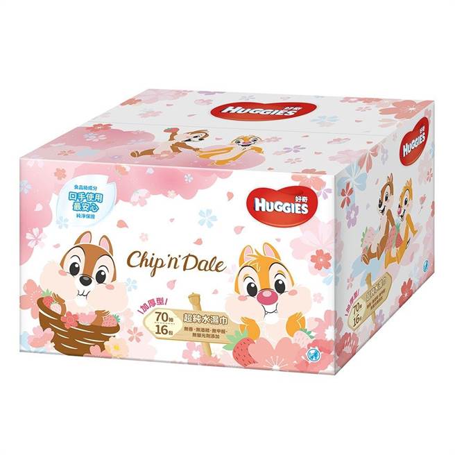 虾皮购物的好奇纯水婴儿湿巾加厚型奇奇与蒂蒂系列限定版，原价1422元，优惠价599元。（虾皮购物提供）