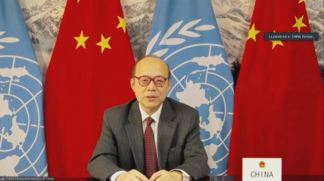 中国常驻日内瓦代表陈旭指人权成为有关国家政治操弄的工具。（央视新闻）