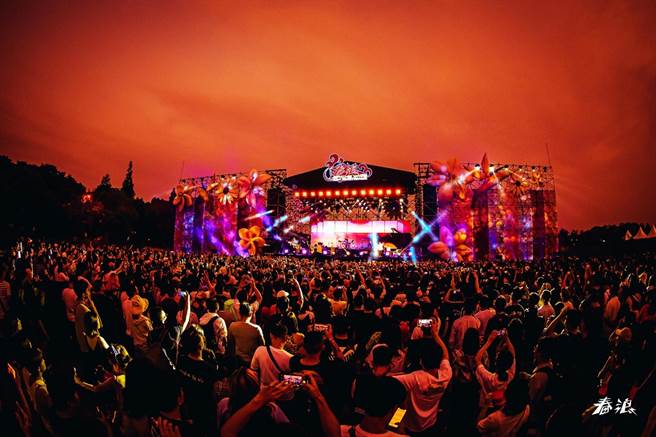 「2021春浪音乐节．海线」活动将于4月23日至25日三天在台湾最北端「半岛秘境」盛大登场。（KLOOK提供／黄慧雯台北传真）