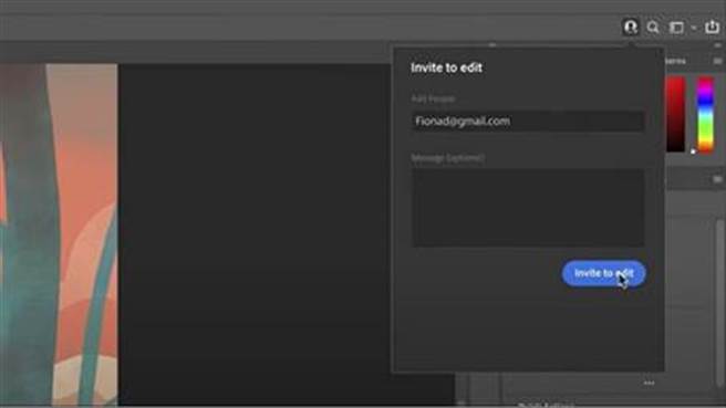 点击「邀请参与编辑」按钮发送邀请。(Adobe提供)