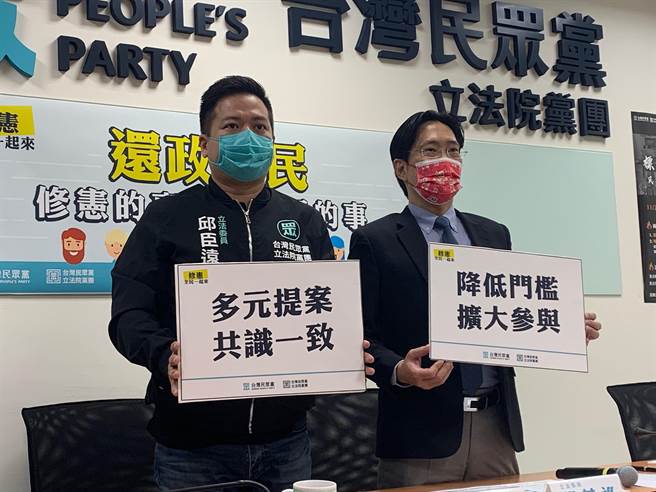 民眾党团今提出降低修宪门槛草案，盼扩大公民参与。（林缙明摄）