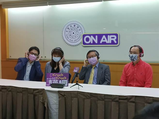 新竹清华大学25日宣布推出线上广播节目「那可那可清华（Knock Knock NTHU）」(简立欣摄)