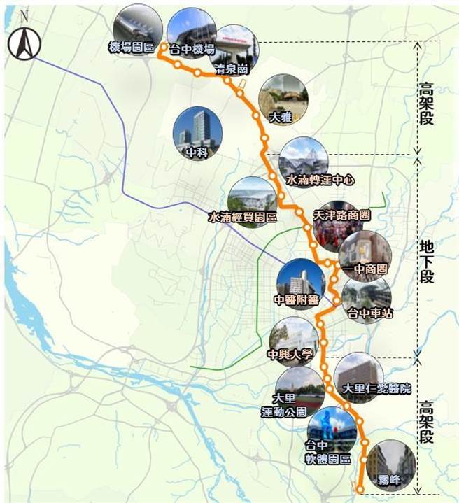 （台中都會區第三條機場捷運橘線的路線圖。圖／台中市交通局提供）