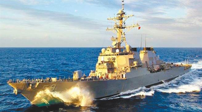 第7舰队在拜登政府上台后第二度派遣军舰穿越台海。图为第7舰队拉塞尔号（USS Russell-DDG 59）。（摘自美军第七舰队脸书）