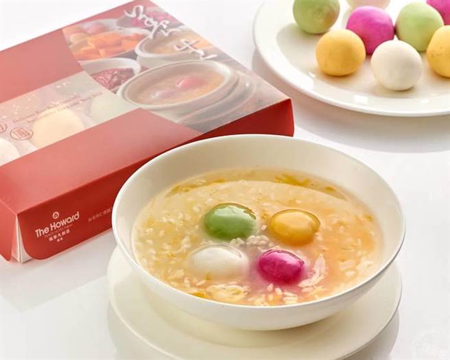 台北福华大饭店「江南春_四喜酒酿汤圆」(图：台北福华提供)