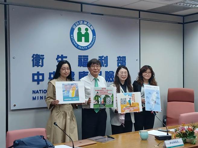 为保障偏乡居民的就医权益，健保署继在花东地区推动试办后，建置出「全国偏乡医师人力需求平台」，今起上线，让偏乡地区的医师职缺一览无遗，有热情的医师也能藉由该平台获取职缺、交通、住宿等资讯。（林周义摄）