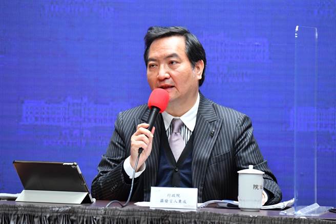 政院回应营业秘密法(政院提供)